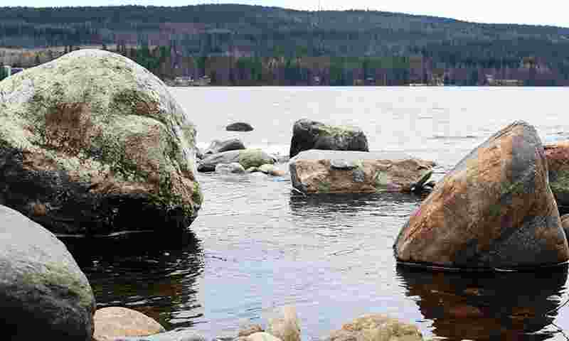 katinkulta-järvimaisema-hor.jpg